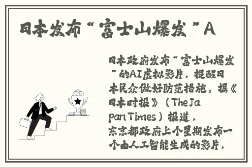 孩 交videos